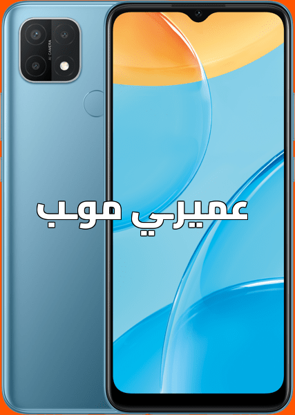 صورة oppo a15 oppo - a15 - CPH2185