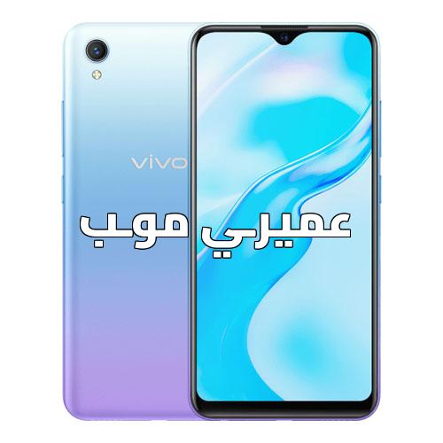 صورة Vivo Y1s Vivo - Y1s - y1s