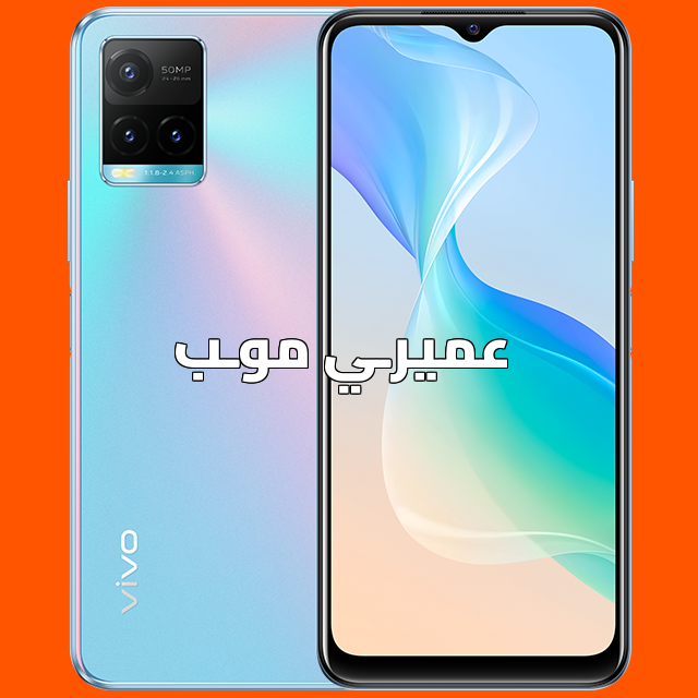 صورة Vivo Y33 Vivo - Y33 - V2057