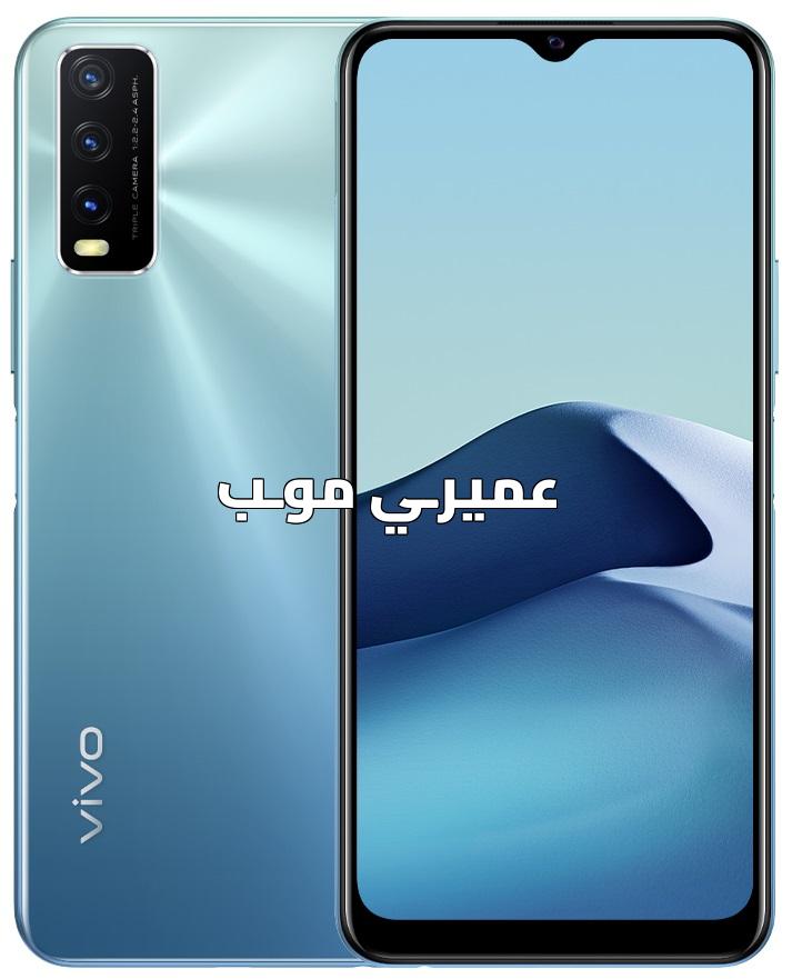 صورة Vivo Y20S Vivo - Y20S - V2029